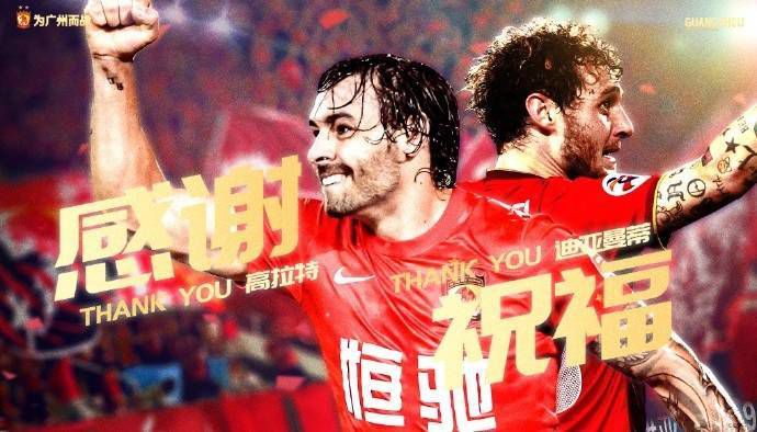 英超-利物浦2-0谢菲联 范迪克索博破门阿诺德助攻北京时间12月7日凌晨3:30，2023-24赛季英超联赛第15轮，利物浦客战谢菲尔德联队。